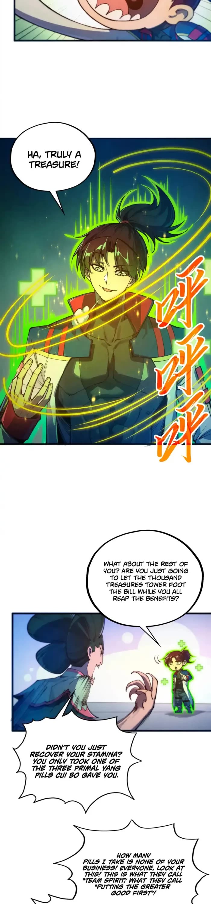 The Ultimate of All Ages Chapter 473 page 11 - Chapter 473