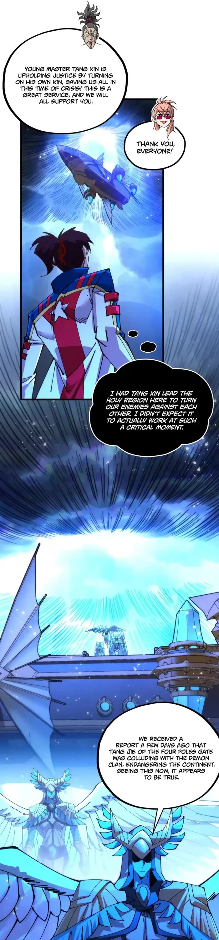 The Ultimate of All Ages Chapter 473 page 20 - Chapter 473