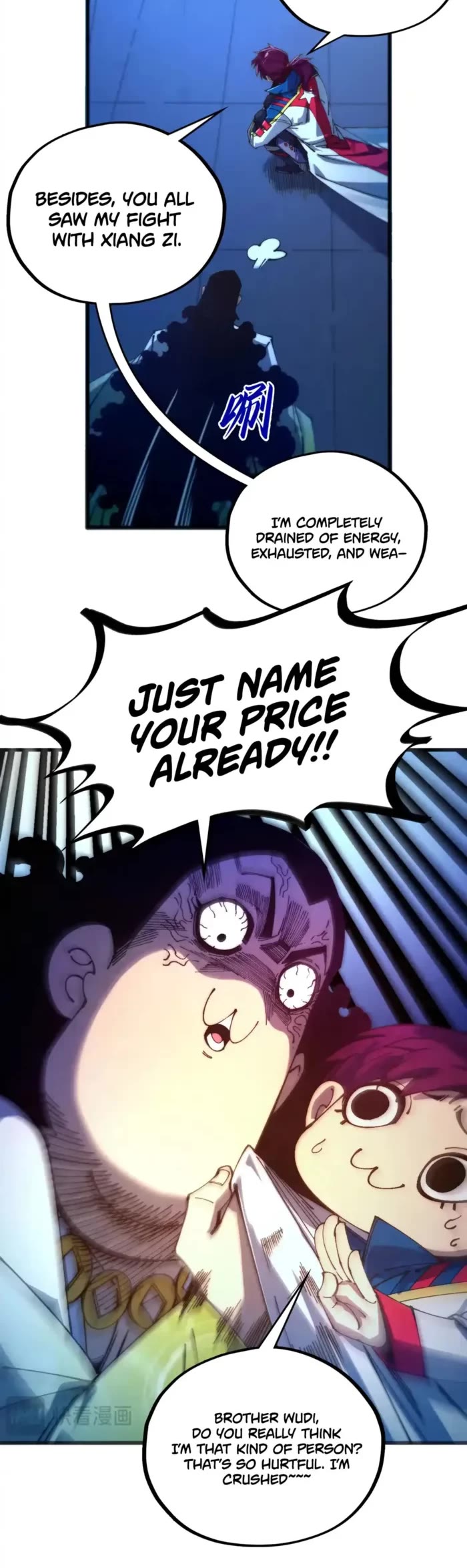 The Ultimate of All Ages Chapter 473 page 9 - Chapter 473