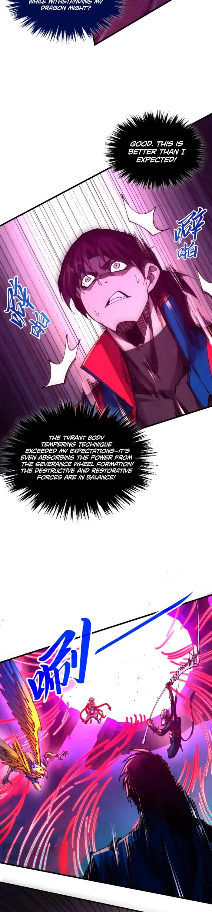 The Ultimate of All Ages Chapter 474 page 12 - Chapter 474