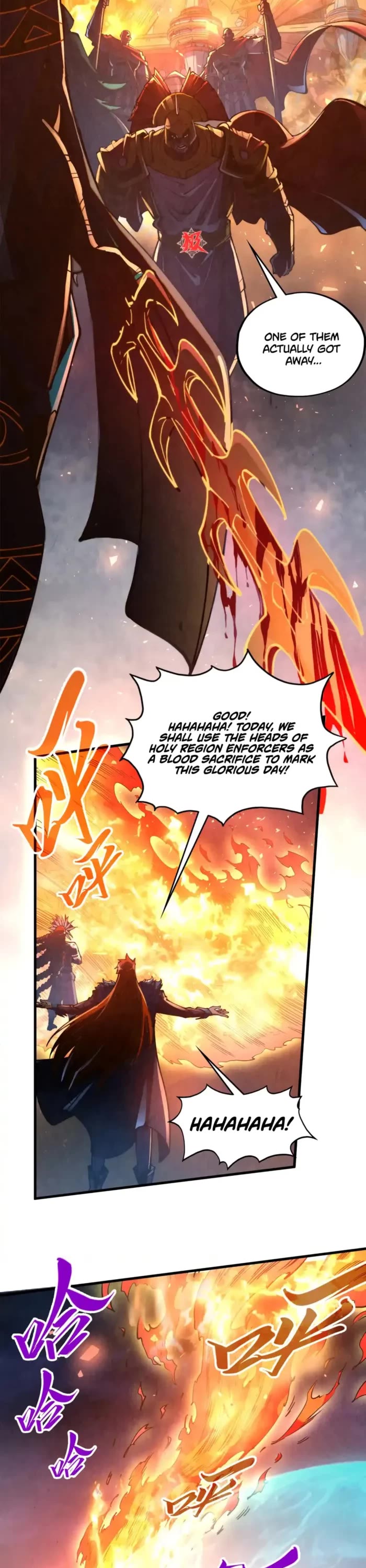 The Ultimate of All Ages Chapter 474 page 2 - Chapter 474
