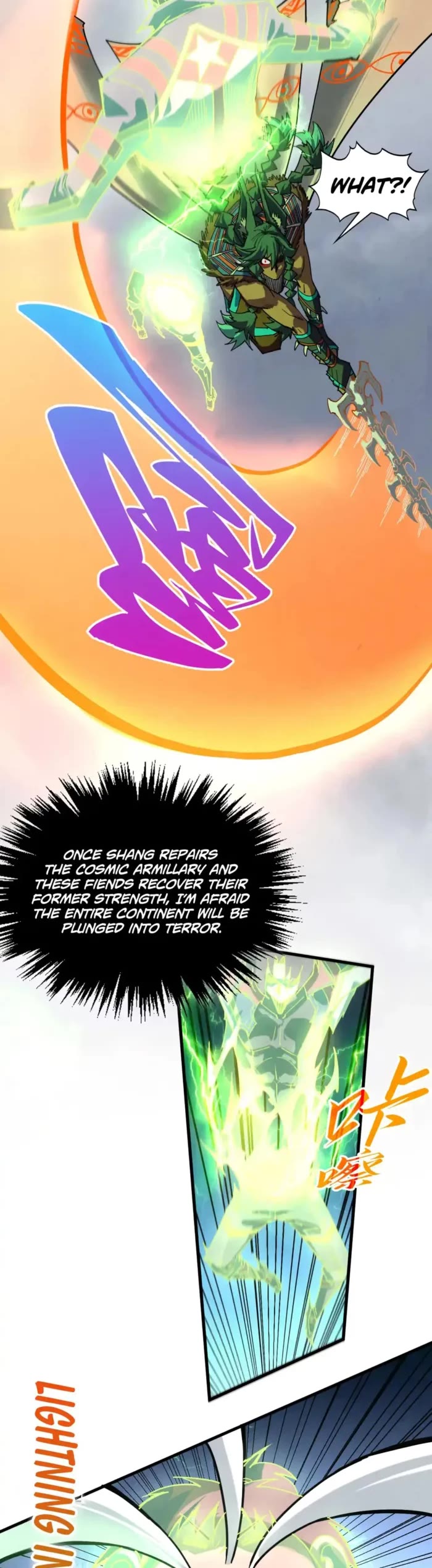 The Ultimate of All Ages Chapter 474 page 26 - Chapter 474