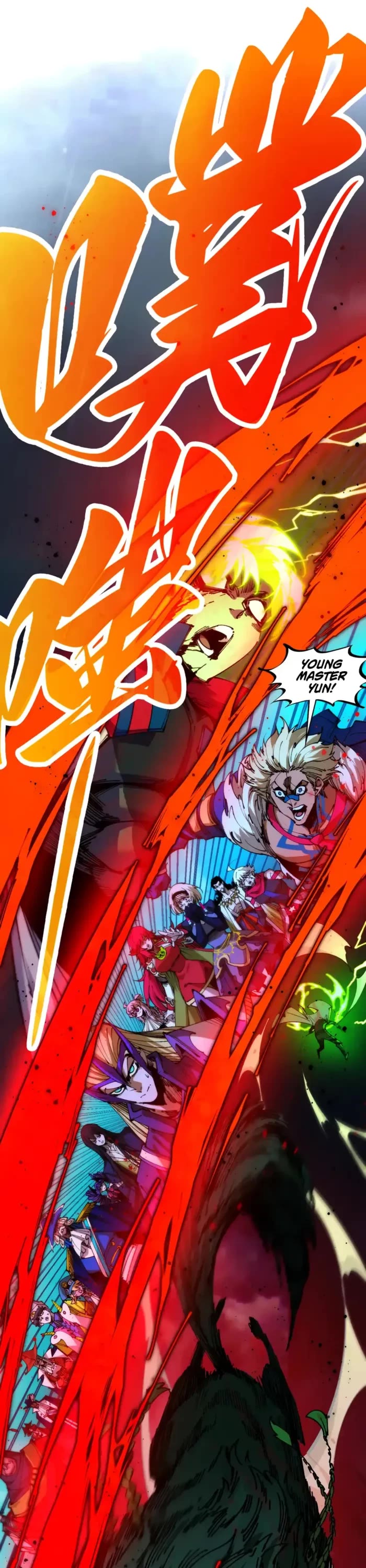 The Ultimate of All Ages Chapter 475 page 10 - Chapter 475