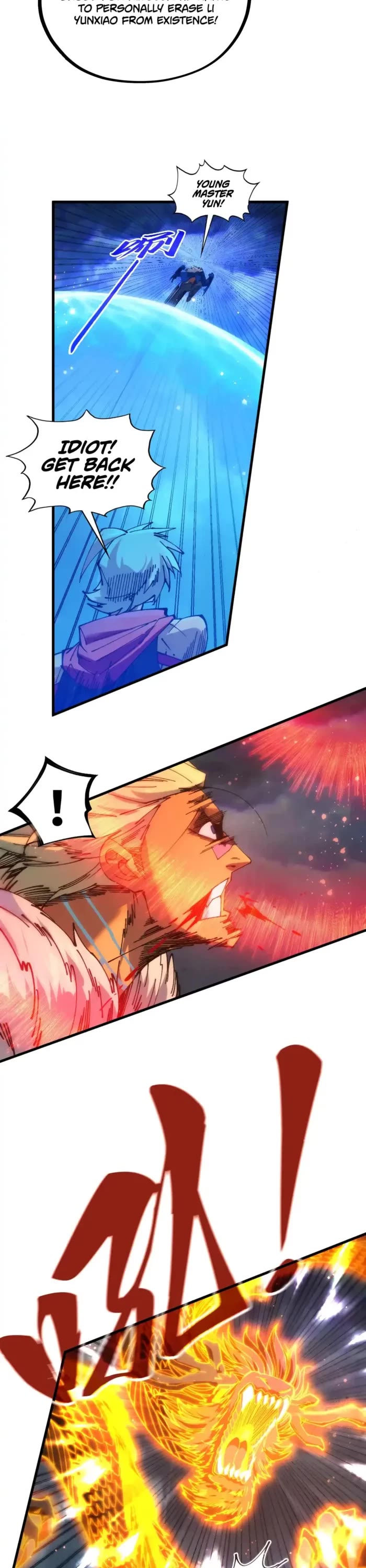 The Ultimate of All Ages Chapter 475 page 12 - Chapter 475