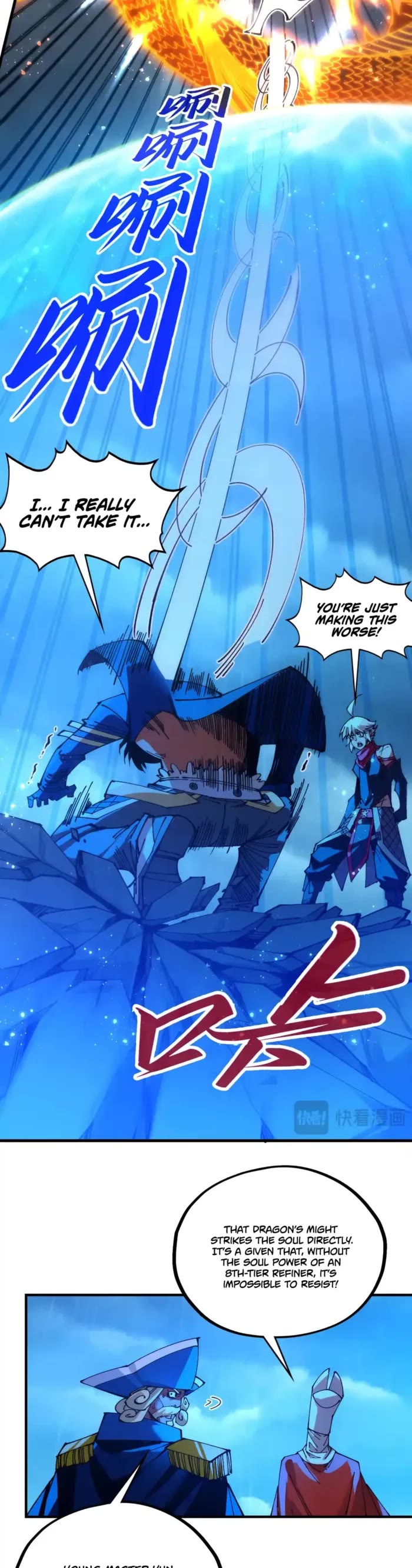 The Ultimate of All Ages Chapter 475 page 13 - Chapter 475