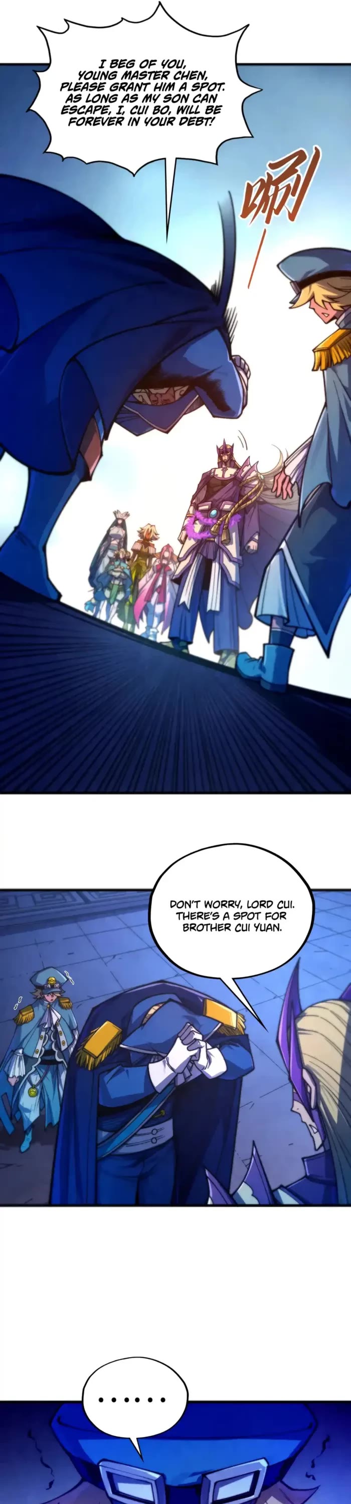 The Ultimate of All Ages Chapter 475 page 19 - Chapter 475