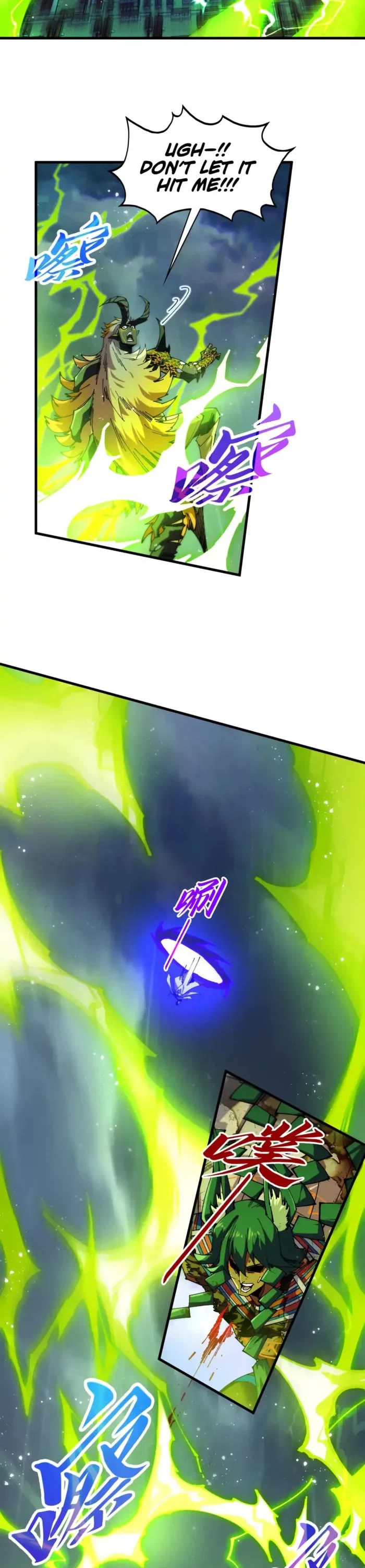 The Ultimate of All Ages Chapter 475 page 2 - Chapter 475