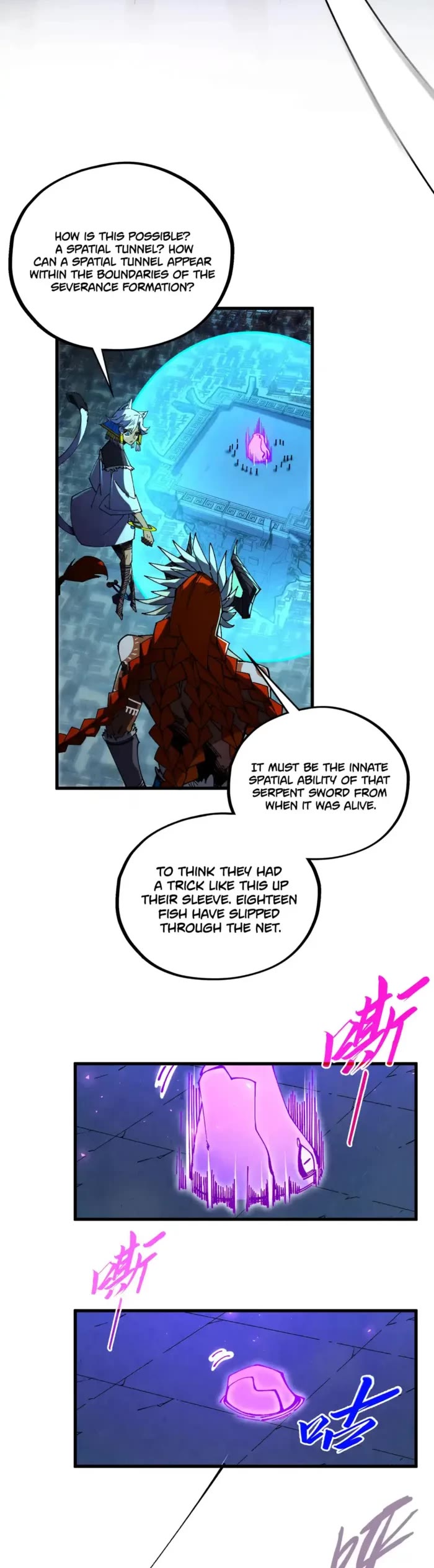 The Ultimate of All Ages Chapter 476 page 13 - Chapter 476