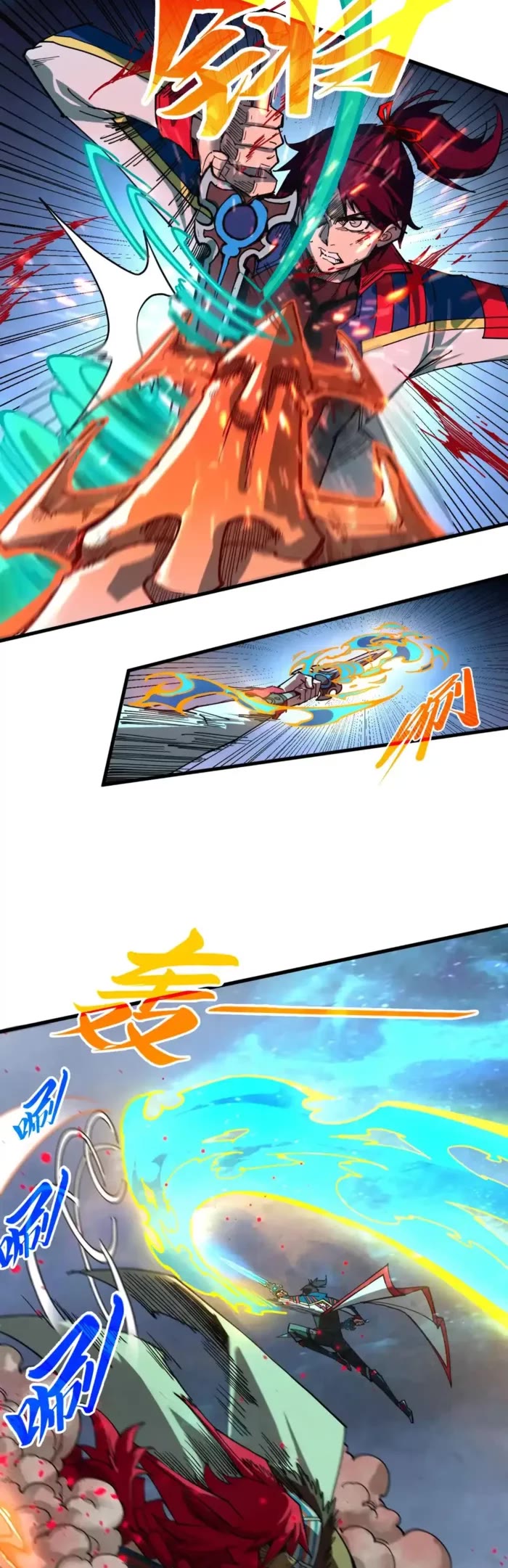 The Ultimate of All Ages Chapter 476 page 27 - Chapter 476