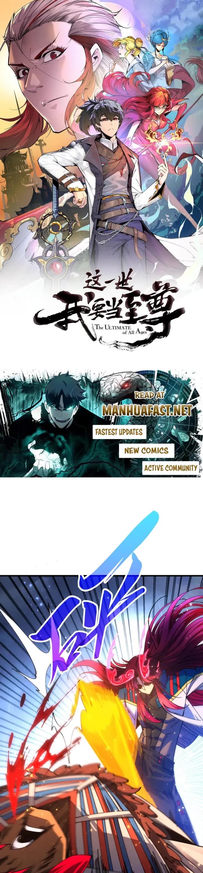 The Ultimate of All Ages Chapter 477 thumbnail