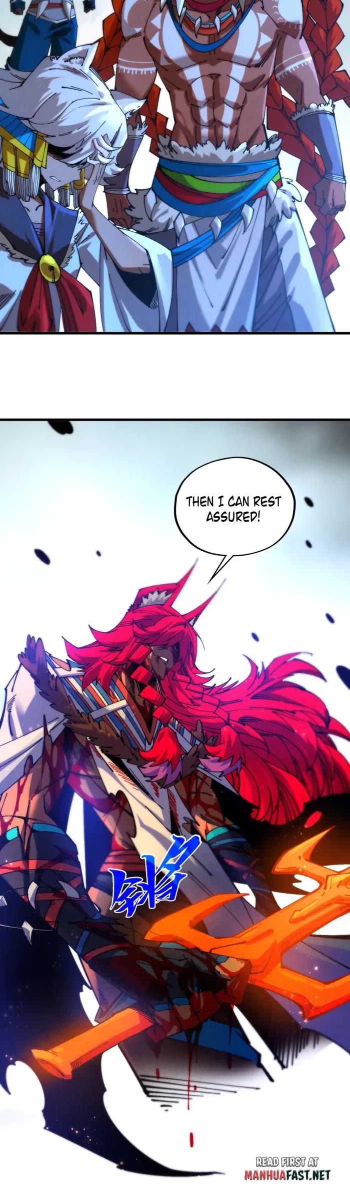 The Ultimate of All Ages Chapter 477 page 25 - Chapter 477