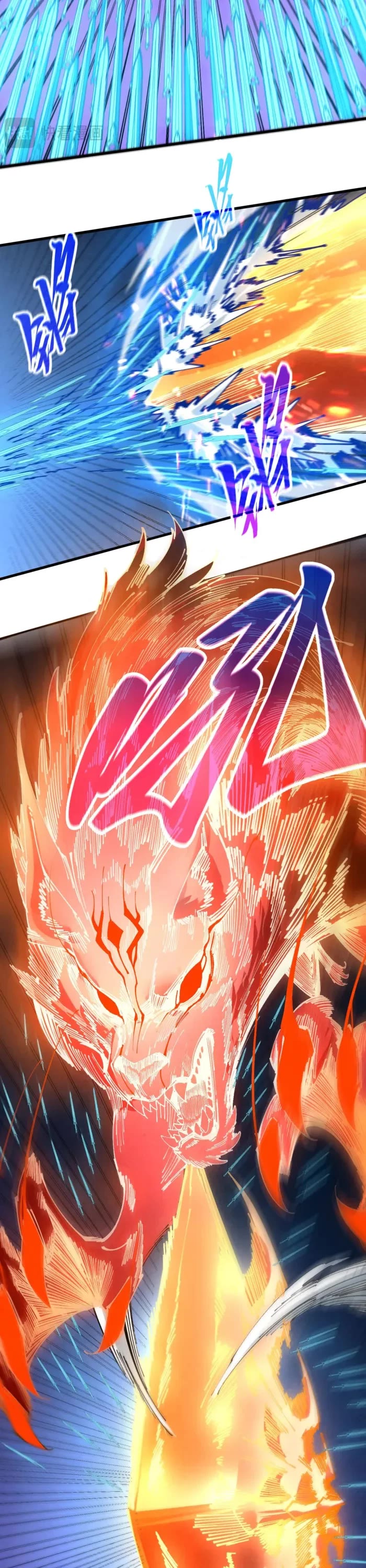 The Ultimate of All Ages Chapter 477 page 30 - Chapter 477