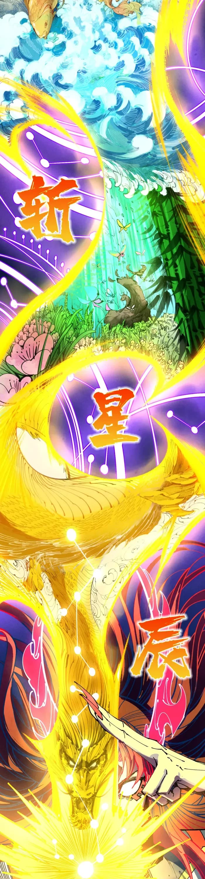 The Ultimate of All Ages Chapter 477 page 35 - Chapter 477