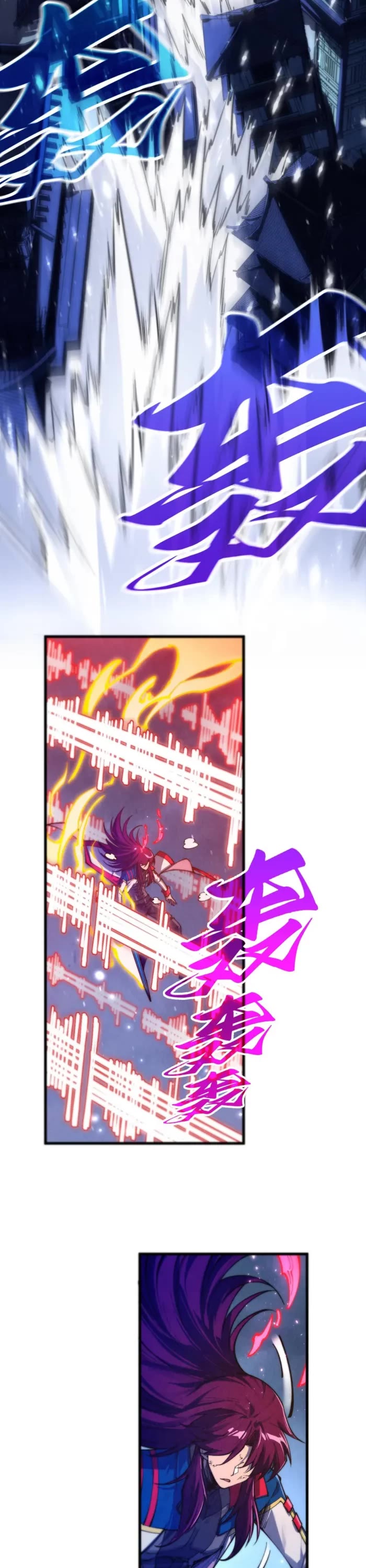 The Ultimate of All Ages Chapter 478 page 10 - Chapter 478