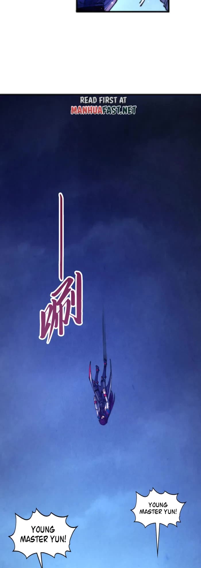 The Ultimate of All Ages Chapter 478 page 11 - Chapter 478