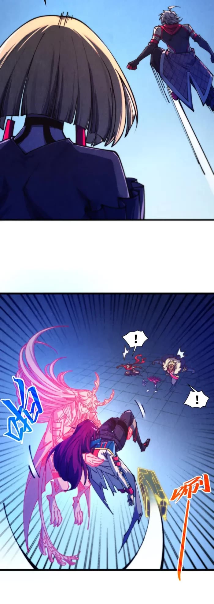 The Ultimate of All Ages Chapter 478 page 12 - Chapter 478