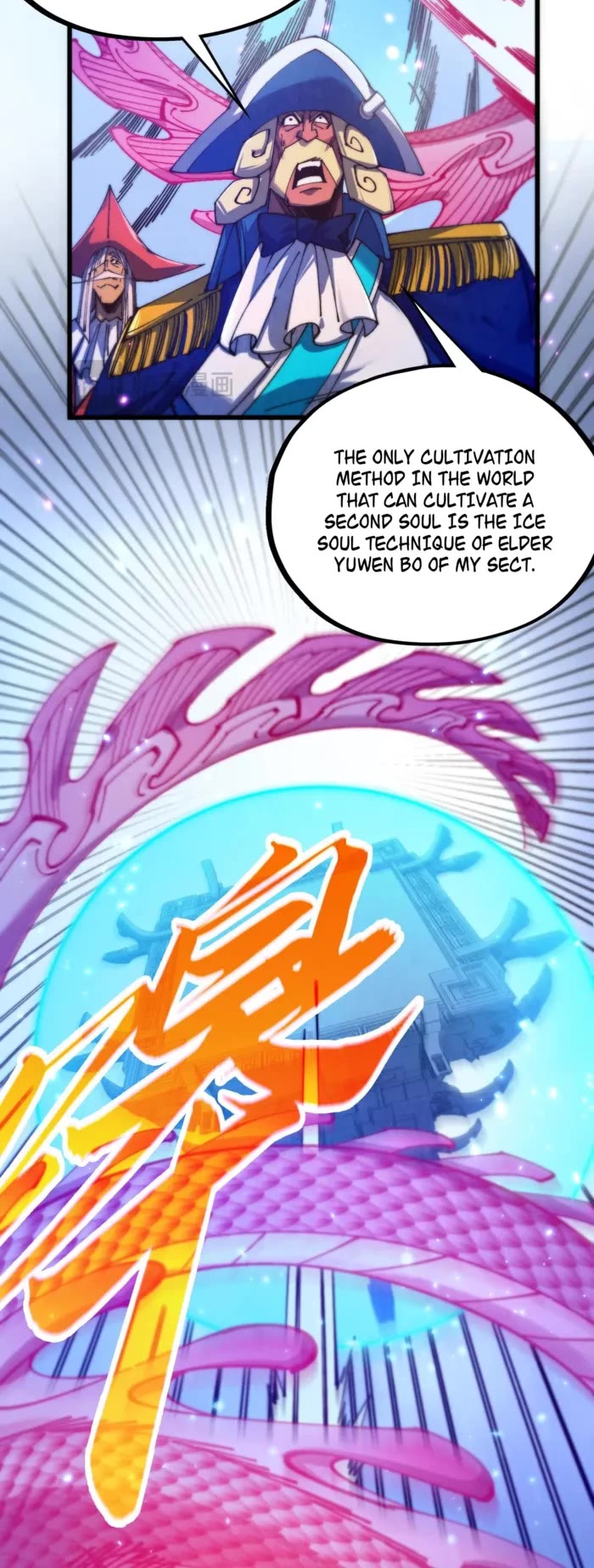 The Ultimate of All Ages Chapter 478 page 15 - Chapter 478