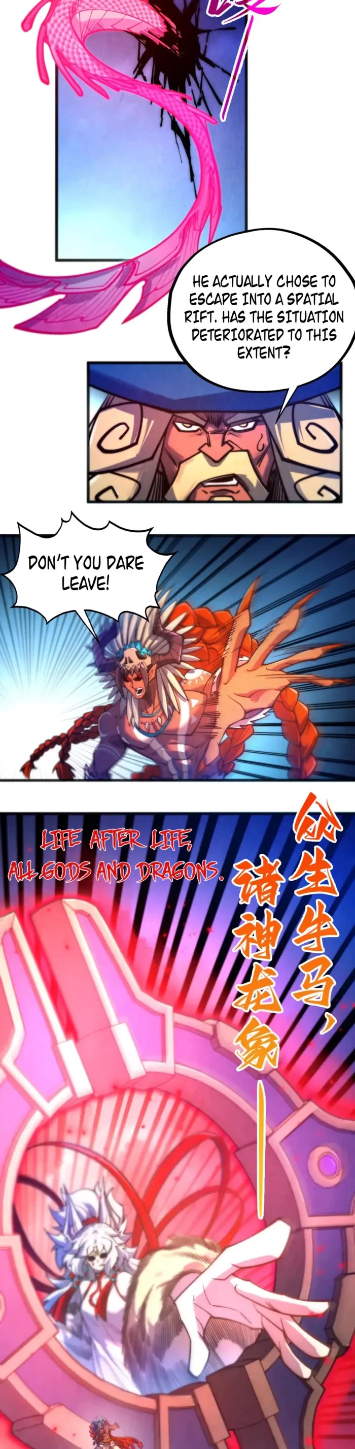 The Ultimate of All Ages Chapter 478 page 18 - Chapter 478