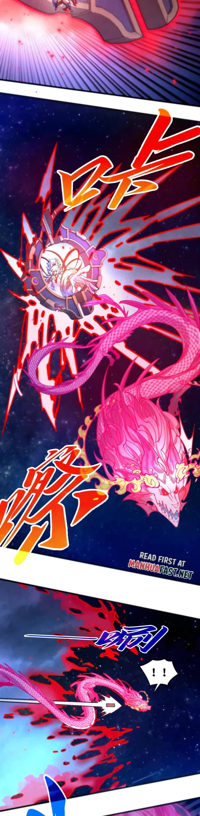 The Ultimate of All Ages Chapter 478 page 19 - Chapter 478