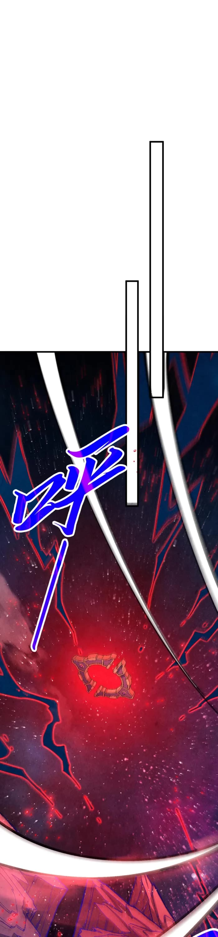 The Ultimate of All Ages Chapter 478 page 26 - Chapter 478