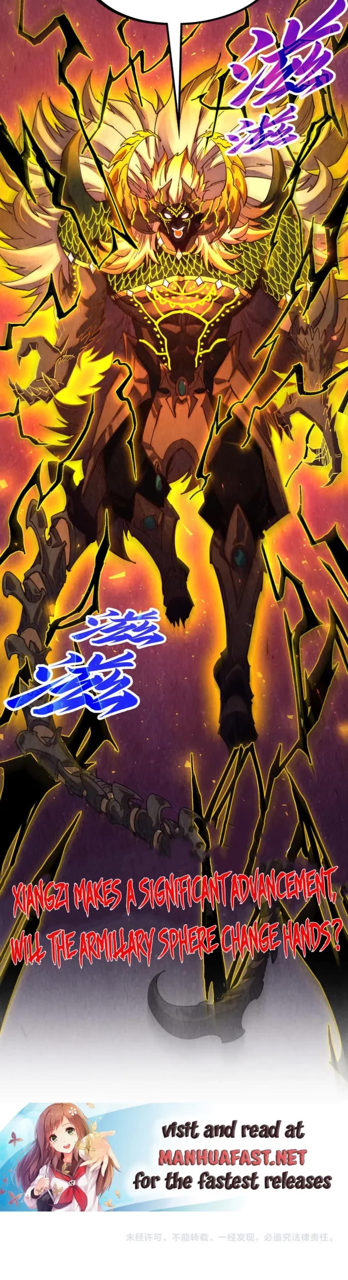 The Ultimate of All Ages Chapter 478 page 38 - Chapter 478