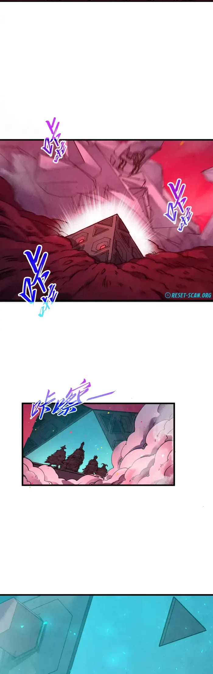 The Ultimate of All Ages Chapter 479 page 16 - Chapter 479