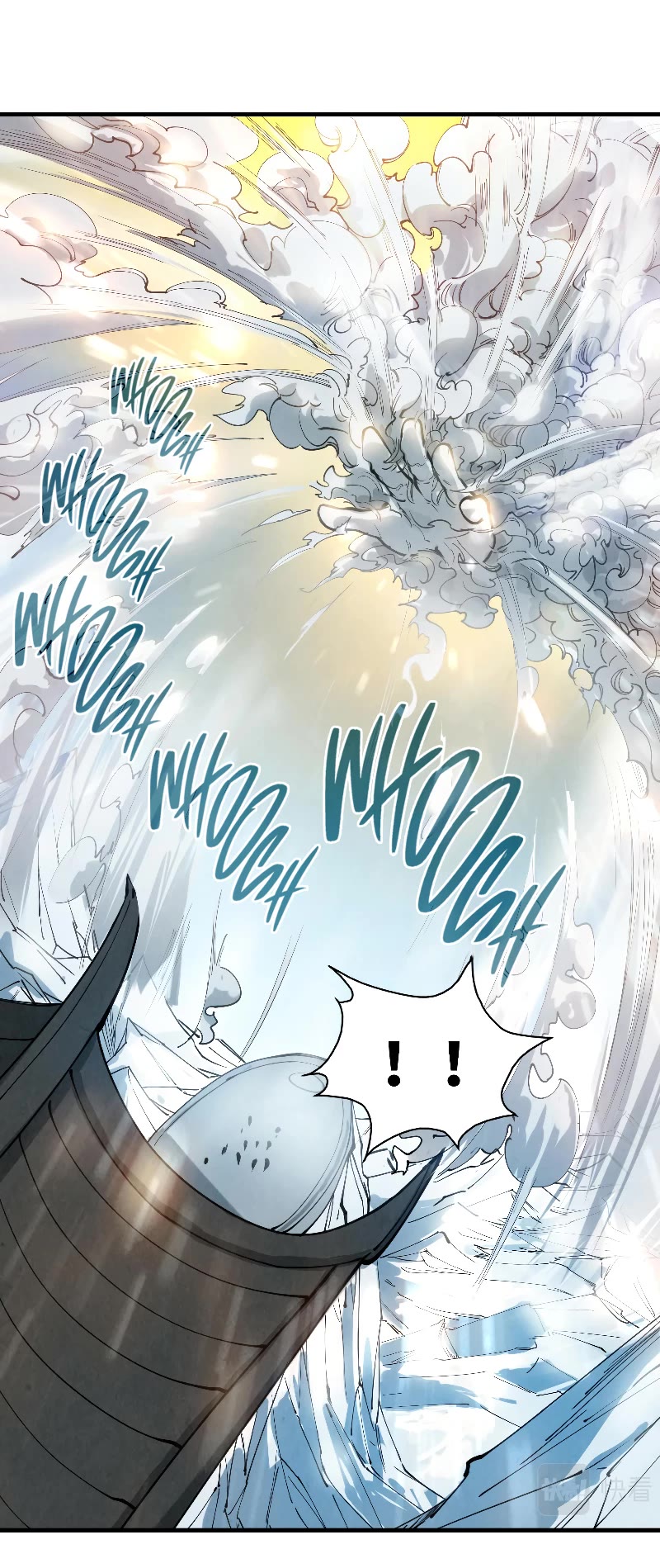The Ultimate of All Ages Chapter 48 page 5 - Chapter 48