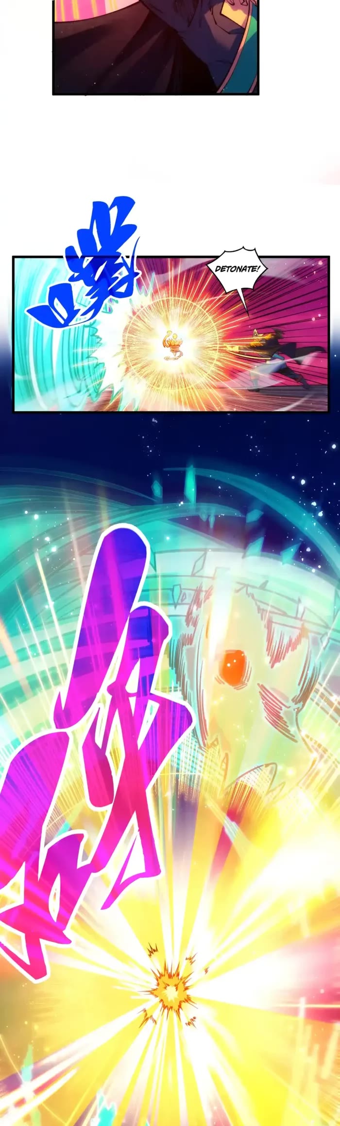 The Ultimate of All Ages Chapter 480 page 15 - Chapter 480