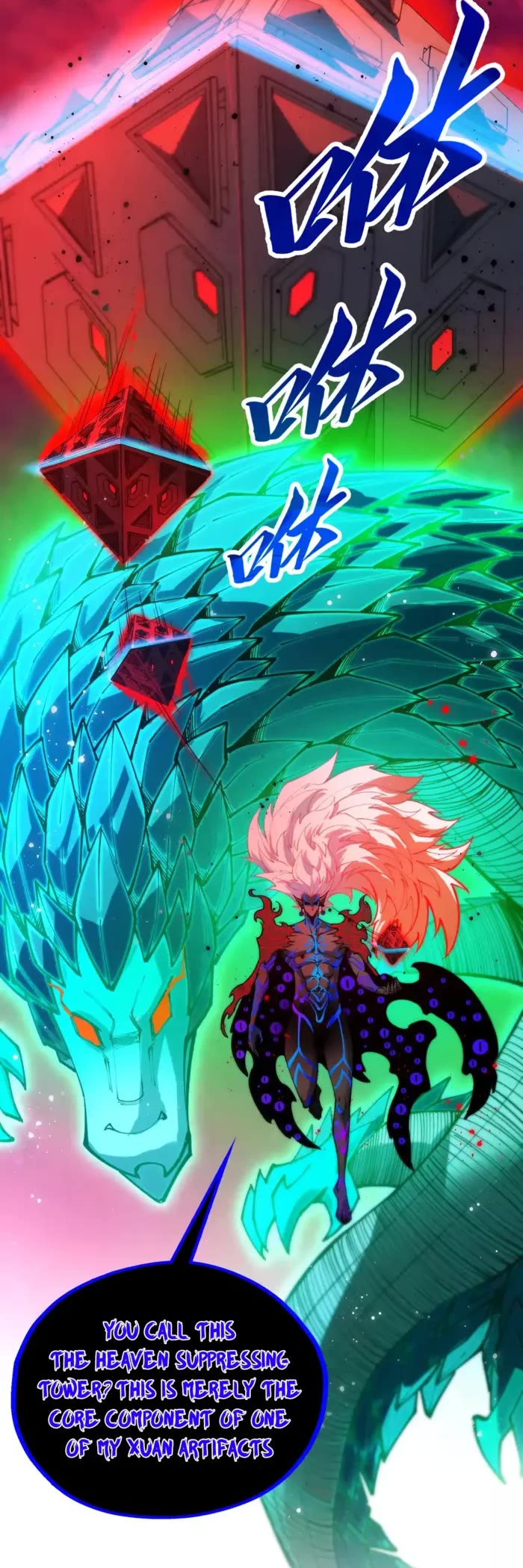 The Ultimate of All Ages Chapter 480 page 3 - Chapter 480