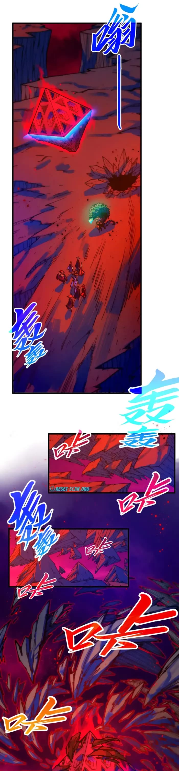 The Ultimate of All Ages Chapter 480 page 5 - Chapter 480