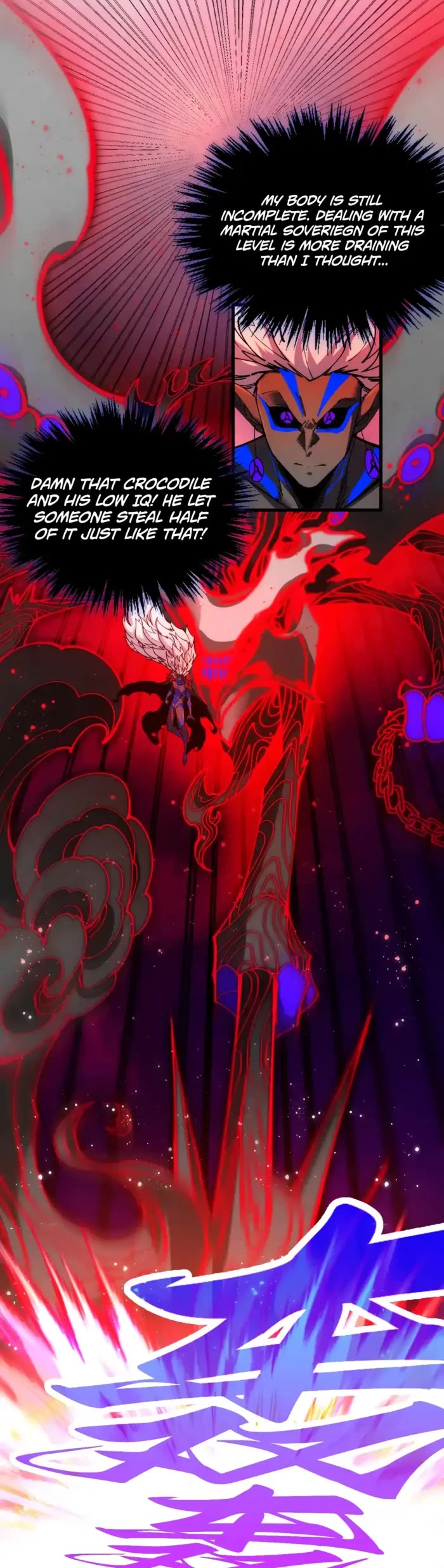 The Ultimate of All Ages Chapter 481 page 12 - Chapter 481