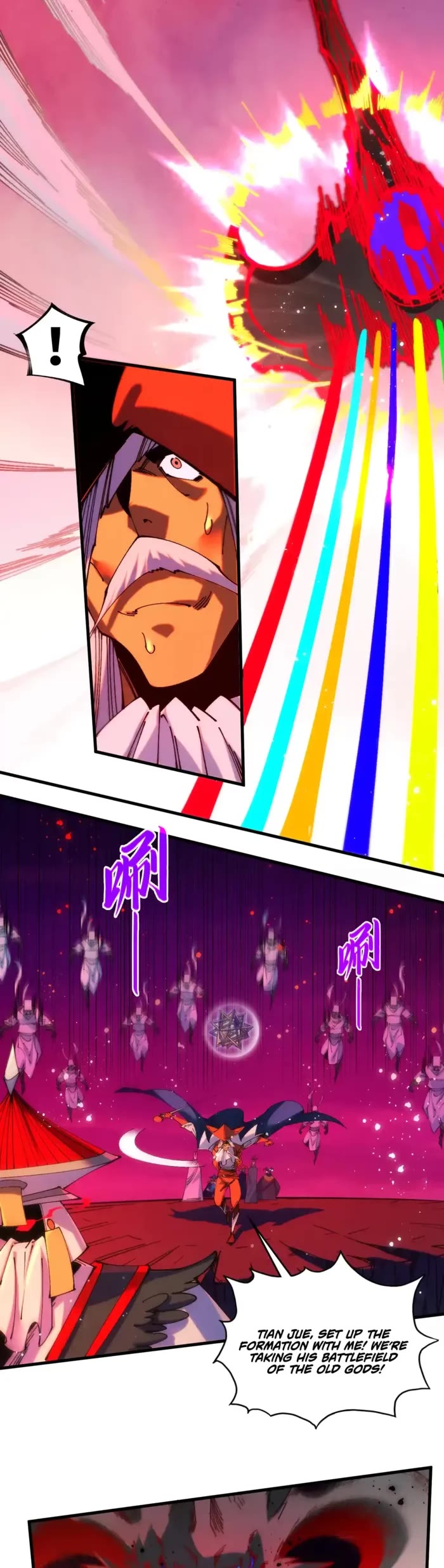 The Ultimate of All Ages Chapter 481 page 15 - Chapter 481
