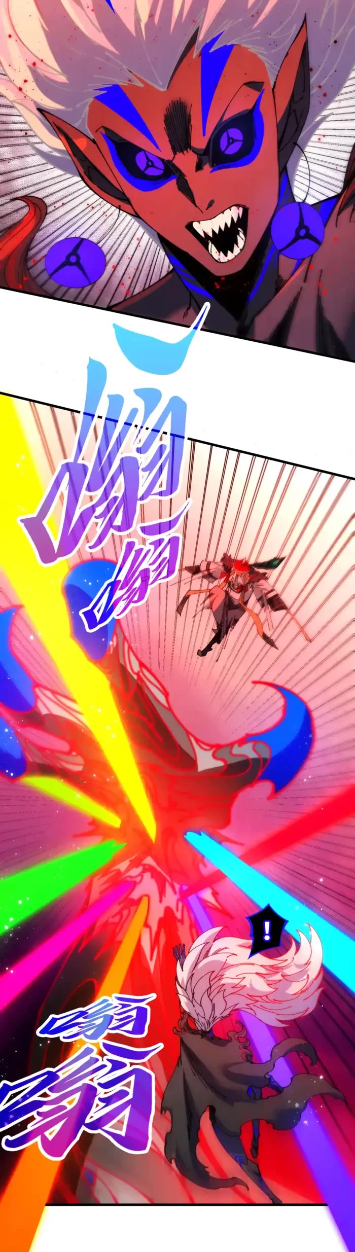 The Ultimate of All Ages Chapter 481 page 7 - Chapter 481