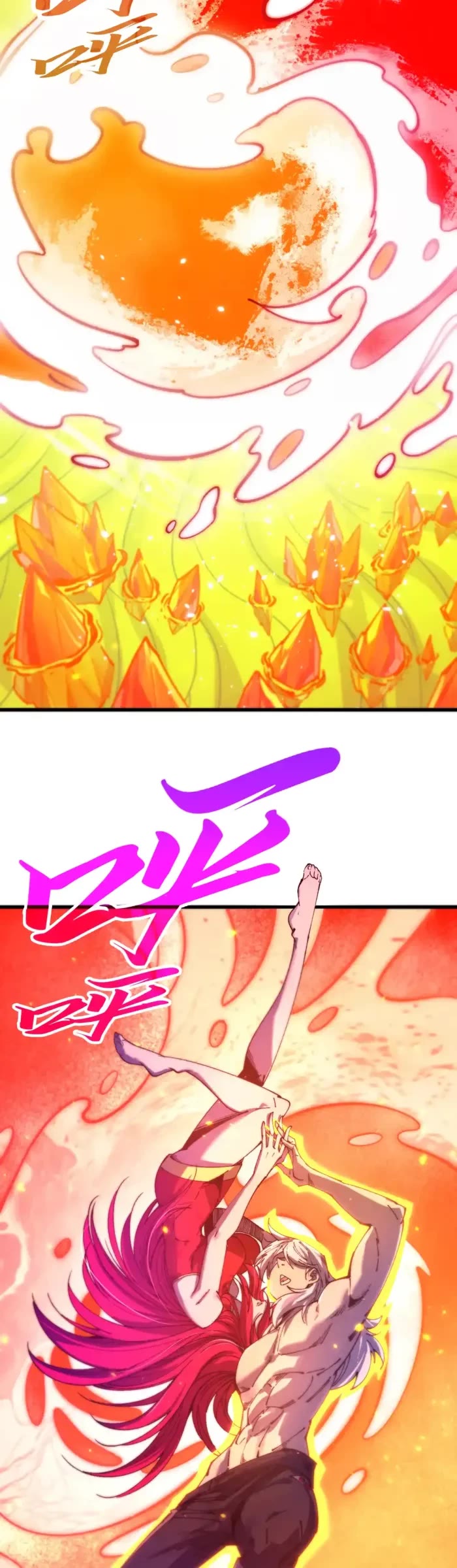 The Ultimate of All Ages Chapter 483 page 31 - Chapter 483
