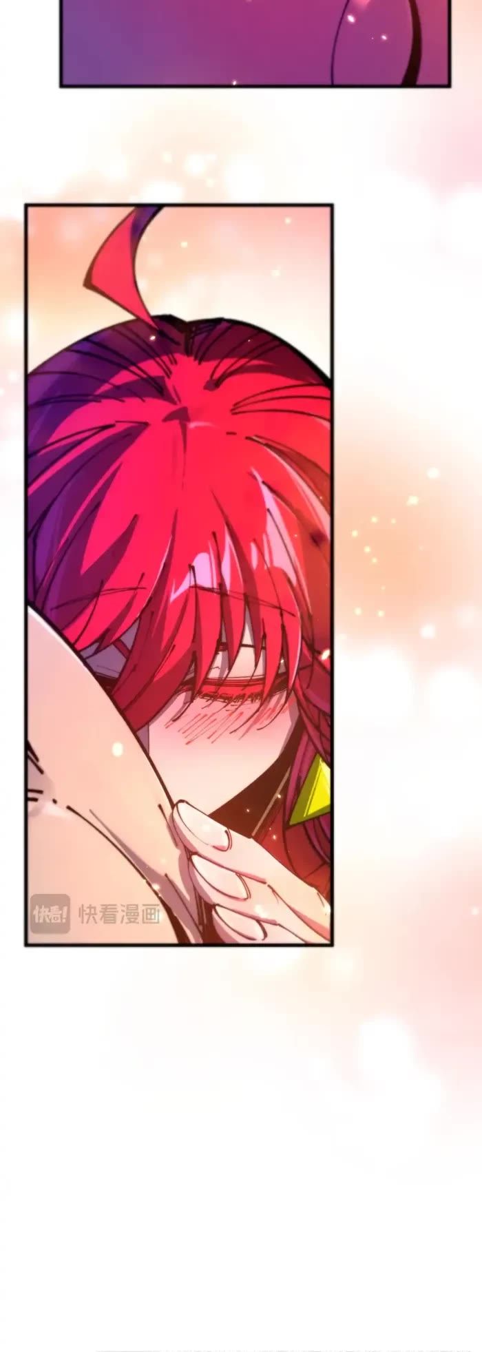 The Ultimate of All Ages Chapter 483 page 35 - Chapter 483