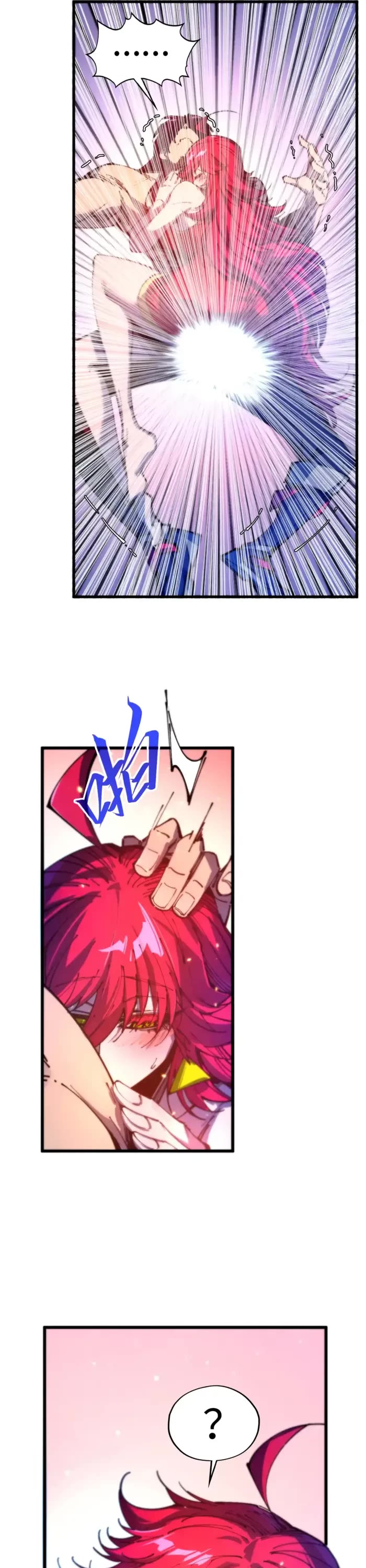 The Ultimate of All Ages Chapter 483 page 36 - Chapter 483