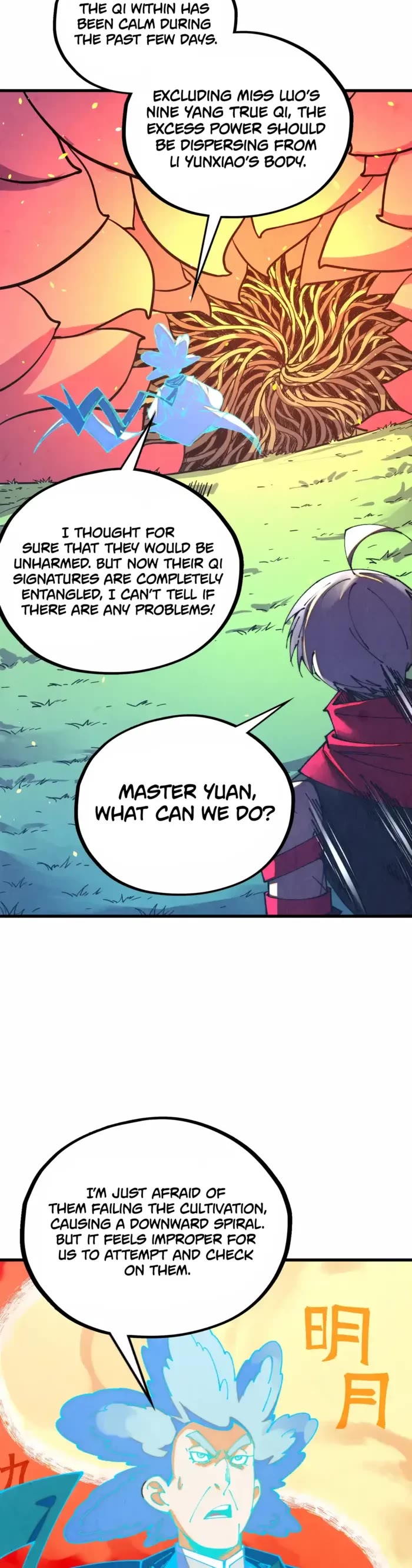 The Ultimate of All Ages Chapter 484 page 5 - Chapter 484