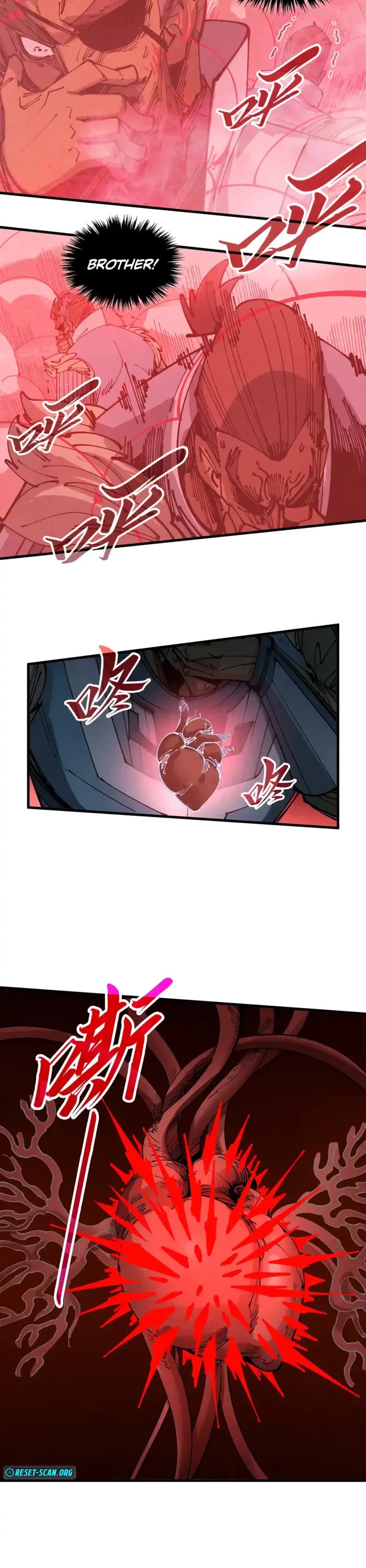 The Ultimate of All Ages Chapter 485 page 17 - Chapter 485