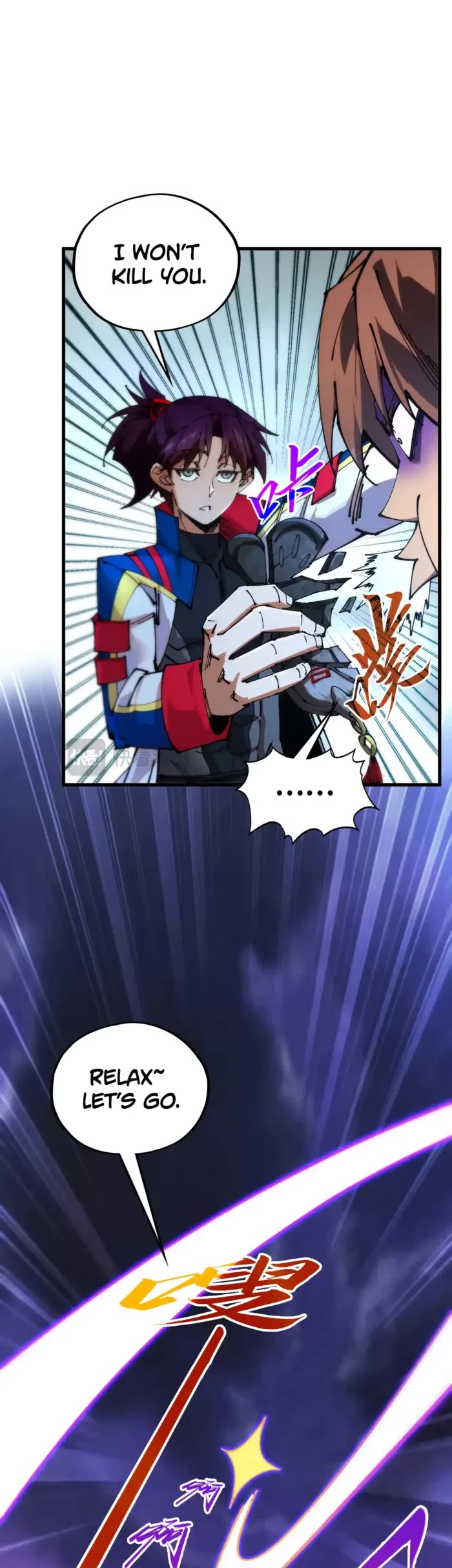 The Ultimate of All Ages Chapter 486 page 19 - Chapter 486