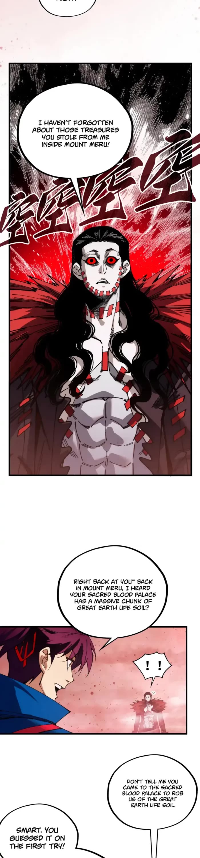 The Ultimate of All Ages Chapter 486 page 35 - Chapter 486