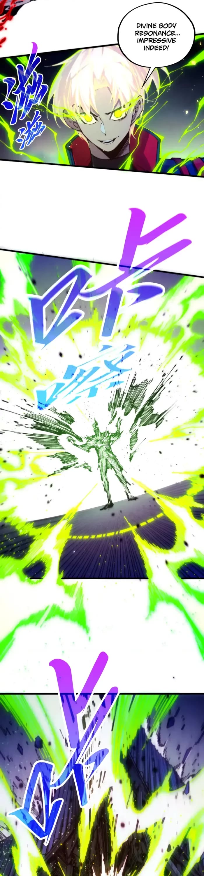 The Ultimate of All Ages Chapter 486 page 6 - Chapter 486
