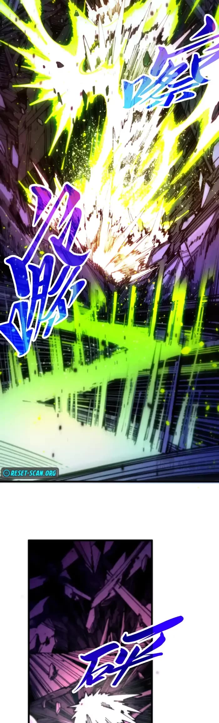 The Ultimate of All Ages Chapter 486 page 7 - Chapter 486