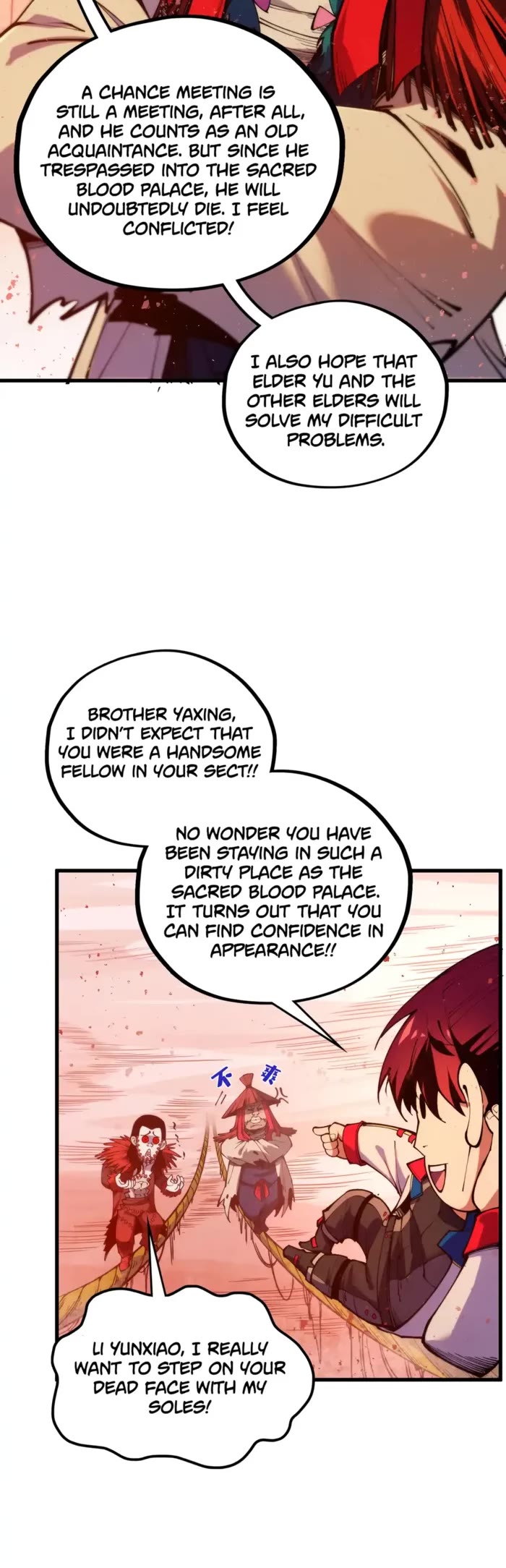 The Ultimate of All Ages Chapter 487 page 14 - Chapter 487