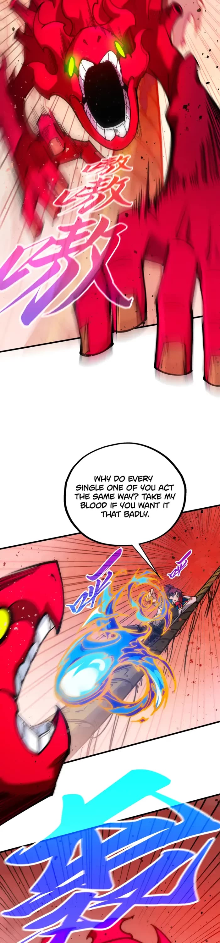 The Ultimate of All Ages Chapter 487 page 16 - Chapter 487