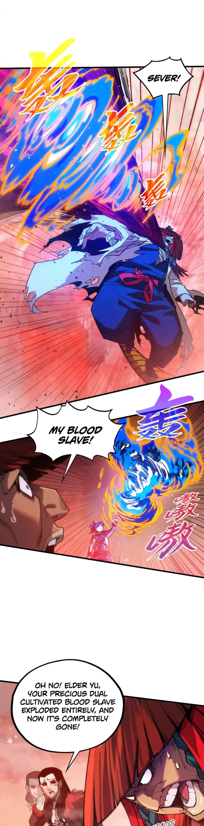 The Ultimate of All Ages Chapter 487 page 18 - Chapter 487