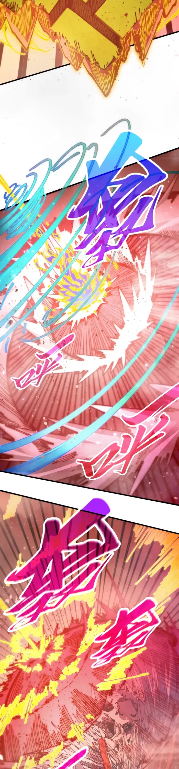 The Ultimate of All Ages Chapter 487 page 25 - Chapter 487