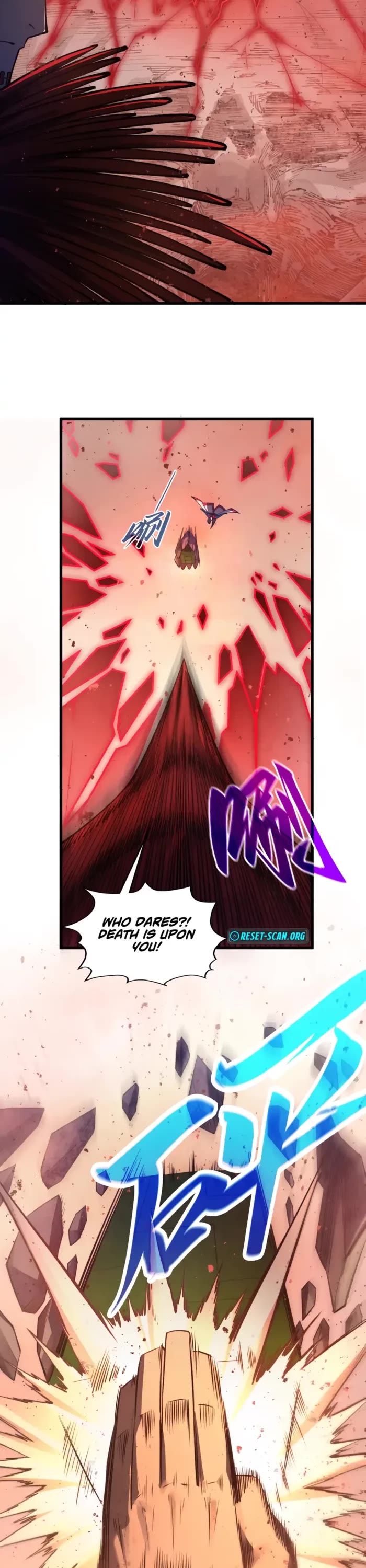 The Ultimate of All Ages Chapter 487 page 29 - Chapter 487