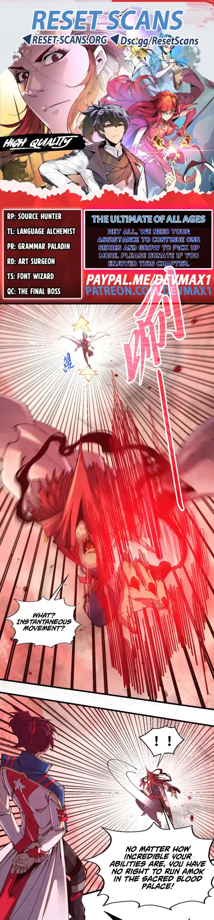 The Ultimate of All Ages Chapter 488 page 1 - Chapter 488