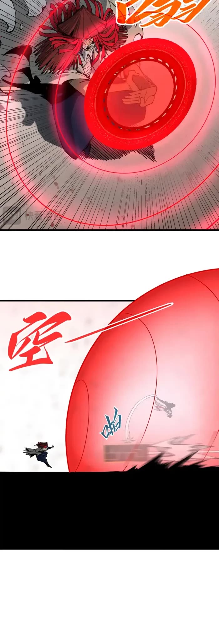 The Ultimate of All Ages Chapter 488 page 22 - Chapter 488
