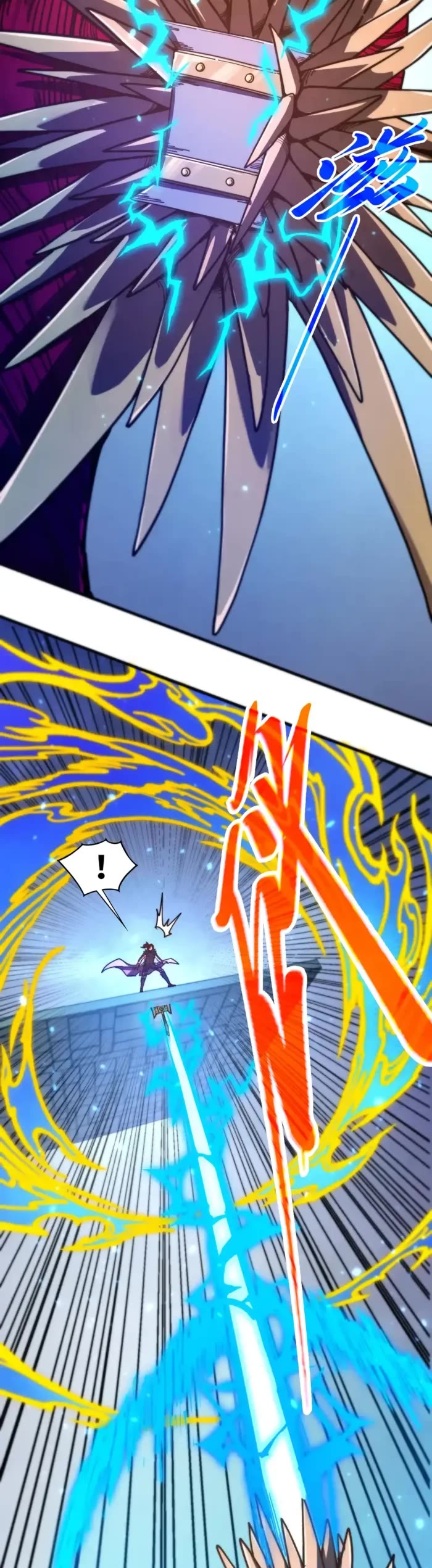 The Ultimate of All Ages Chapter 489 page 23 - Chapter 489